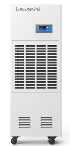 Industrial Dehumidifier เครื่องลดความชื้นอุตสาหกรรม เครื่องดูดความชื้น รุ่น CFZ-7H CFZ-10H CFZ-15H CFZ-20H CFZ-30H CFZ-40H CFZ-50H